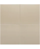 Carrelage Rivoli Beige 20x20 cm - panneau de carreaux